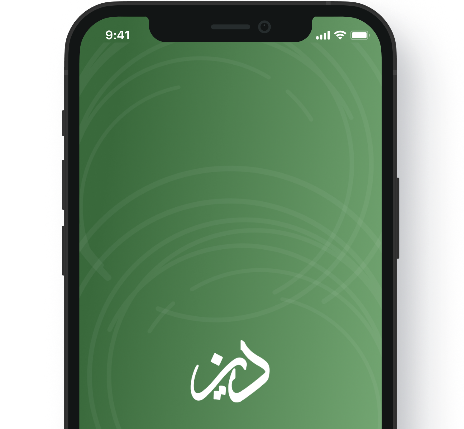 DAYN App splash screen
