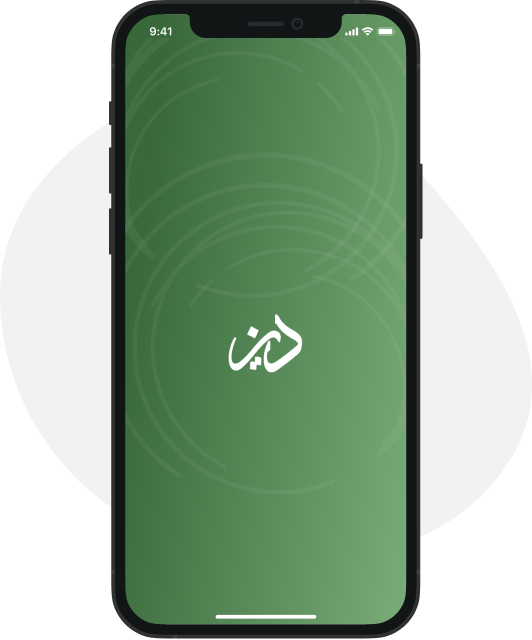 DAYN App splash screen